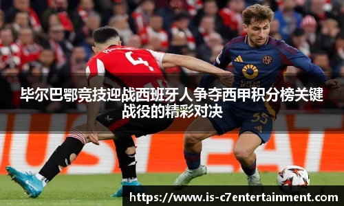 c7娱乐官网